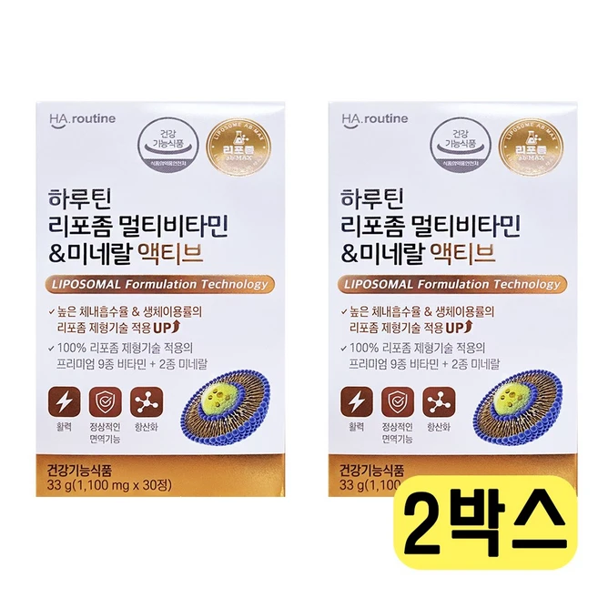 [정품] 하루틴 리포좀 멀티비타민 미네랄 액티브 1 100mg 30정 하루틴비타민 하루틴리포좀비타민, 2개