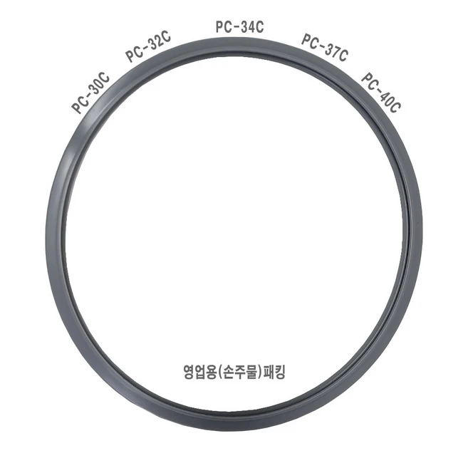 풍년 압력밥솥 주물 영업용 패킹 PC-30C PC-32C PC-34C PC-37C PC-40C 각각구매상품, 1개