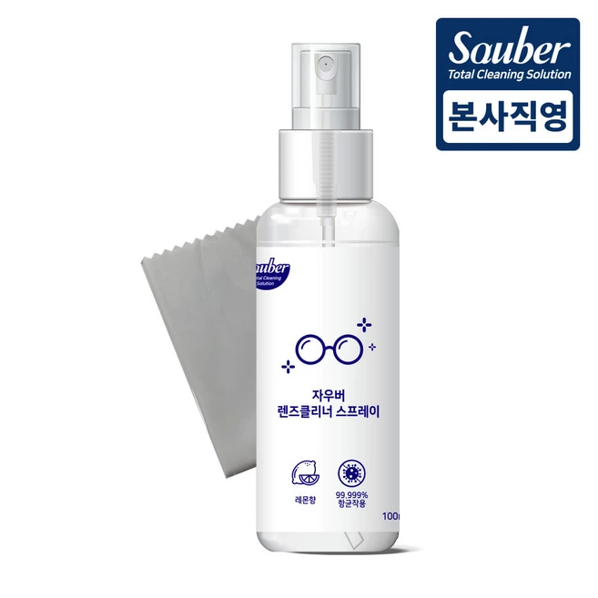 [자우버] 렌즈클리너 스프레이 100ml 극세사천 포함 액정클리너 안경닦이 휴대폰, 1개