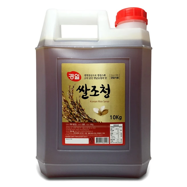 경일식품 쌀조청 대용량 업소용 조청 쌀엿, 1개, 10kg