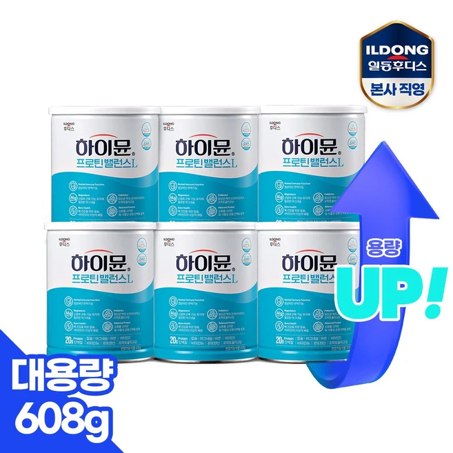 하이뮨 프로틴 밸런스 L, 608g, 6개