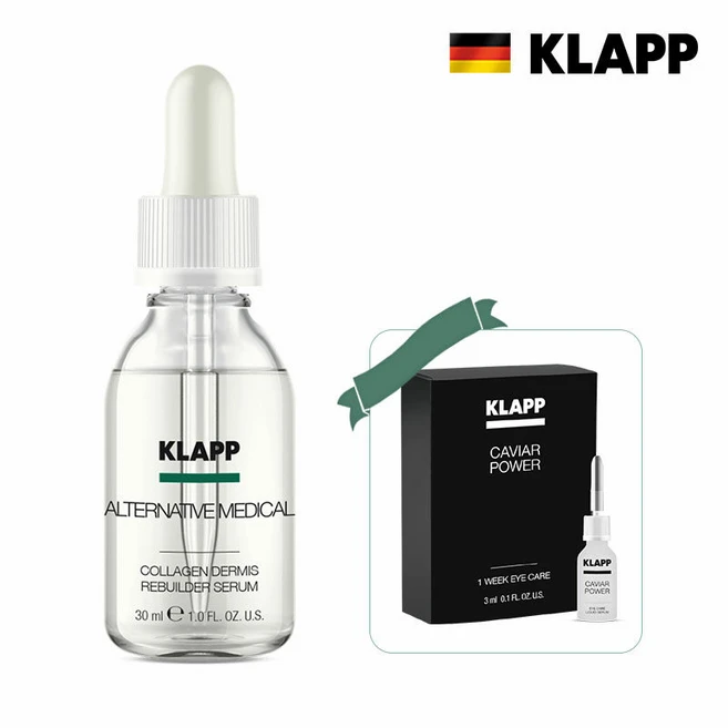 [스페셜] 클랍 콜라겐 타겟앰플 30ml(EXP 25년10월)(+증정 캐비어 아이앰플 3ml 1개), 1개