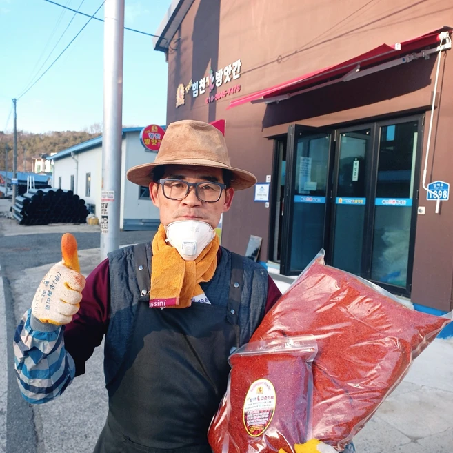 The힘찬 안동 국내산 고춧가루, 1kg, 1개