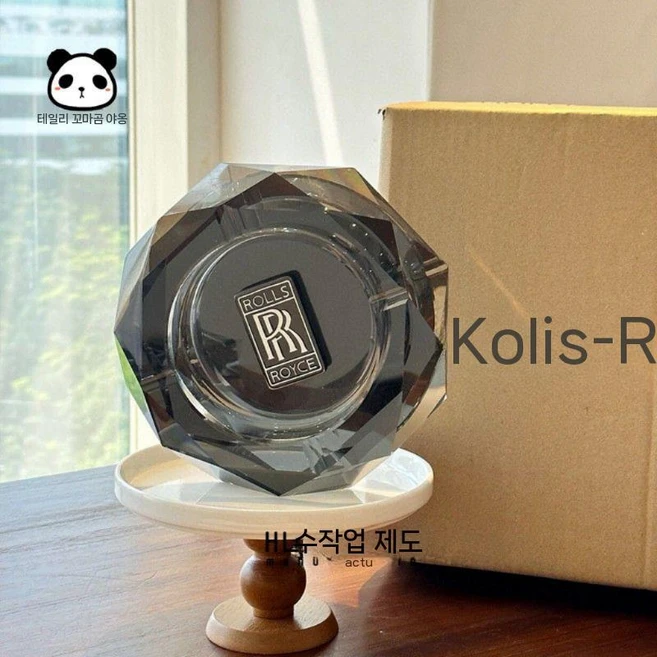 담배재떨이 고급 롤스로이스 장식품 스테인레스 재떨이 소품트레이, 1개, C. 어두운 둥근형