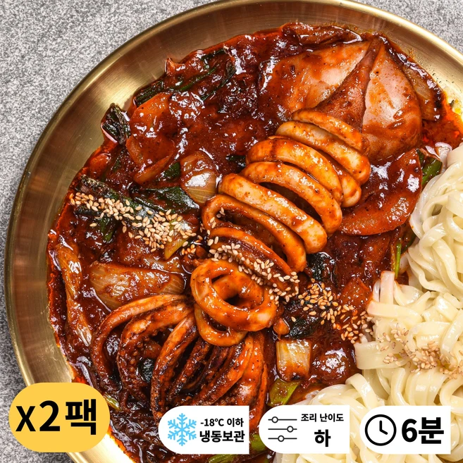 힘내라 팔당 통 오징어 볶음 500g, 2개
