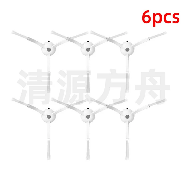 원룸 ROBOROCK CURV 로보락 QREVO 닦는 로봇청소기 기능이 REVO, 6개를 닦으면서 * 1개, 1개