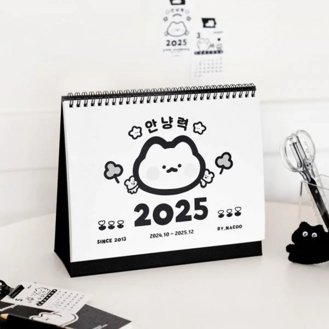 리바바2025 안냥력 - 탁상 달력, 상세페이지 참조, 상세페이지 참조