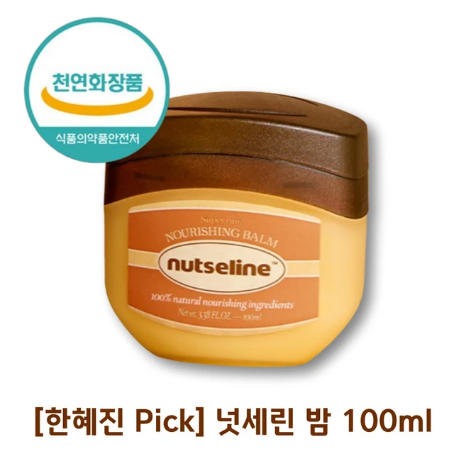 넛세린 슈퍼 넛 너리싱 밤, 100ml, 1개