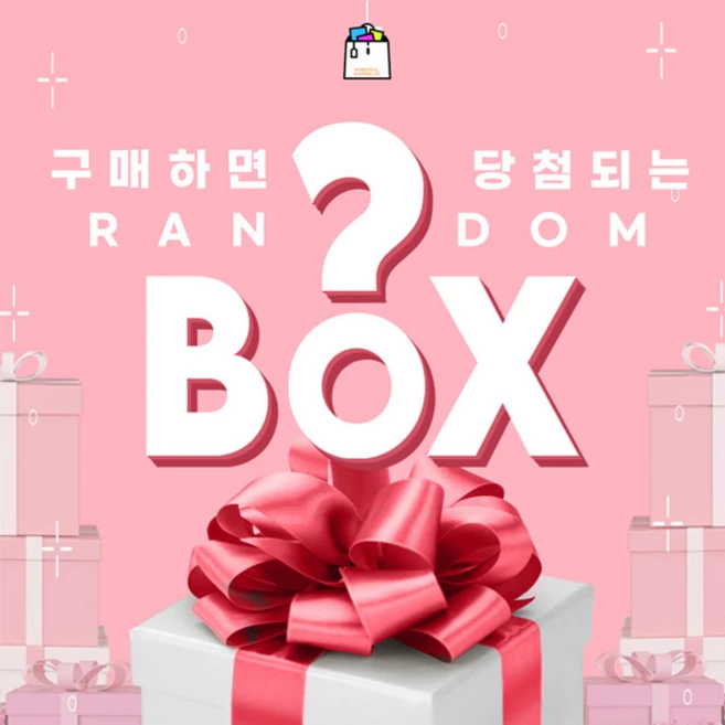 (정식수입품) 어메이즈핏 티렉스3 T-rex3 -블랙 (랜덤박스행사중)-WSL