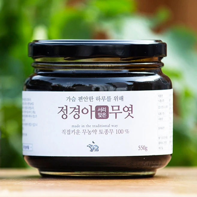 [정드림] 서리맞은 프리미엄 무엿, 250g, 1개