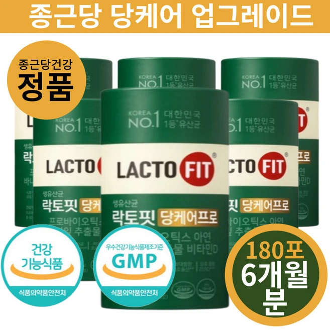 PnC 락토핏 당케어프로 생유산균 30포, 30g, 6세트