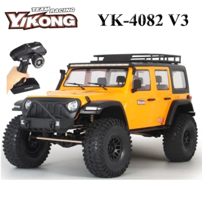 최신형 YK4082 V3 PRO 지프 랭글러 4륜구동 RC카, 노랑색, 1개
