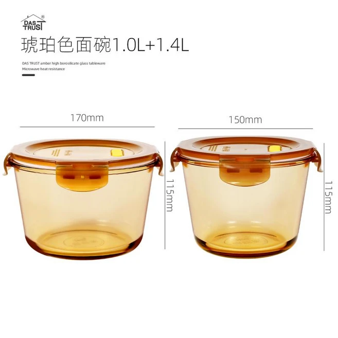 샐러드보틀 내열유리 750ml 밀폐용기 보관 오나오 병 밀프랩 도시락, 1.0L+1.4L