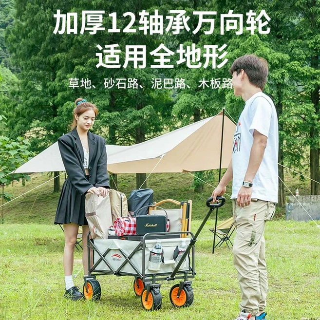 전동웨건 충전식 사륜 맘마 4륜 카트, 블랙(유니버설휠/자동리턴로드/두꺼운프레임), 1개