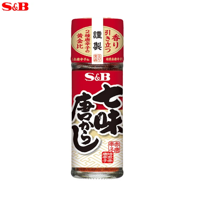 에스비 시치미, 15g, 2개