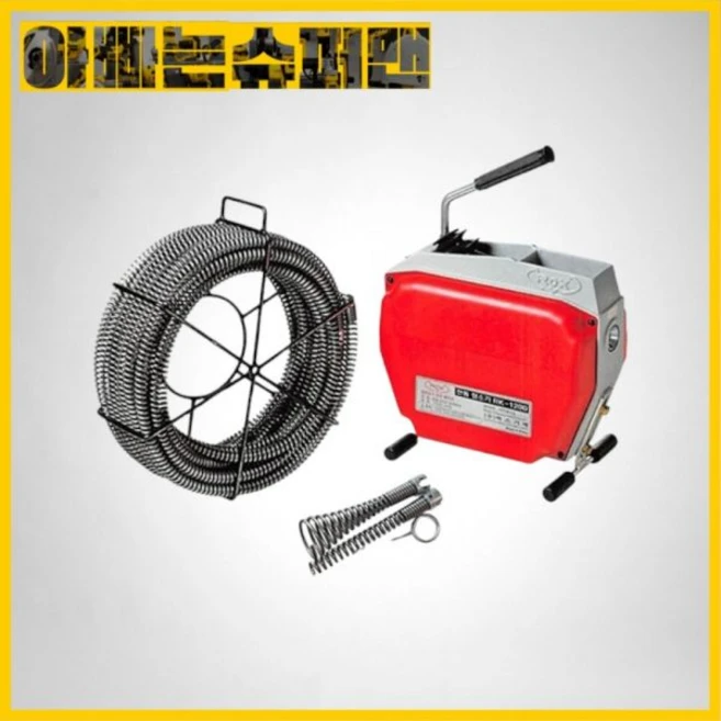 록스기계 [착불택배][록스]전동청소기RK-1200(1마력-로덴베르거타입), 세트(22mm×20m)