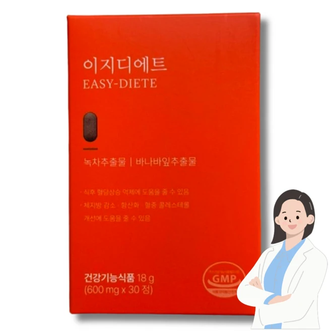 이지디에트, 1세트, 600mg