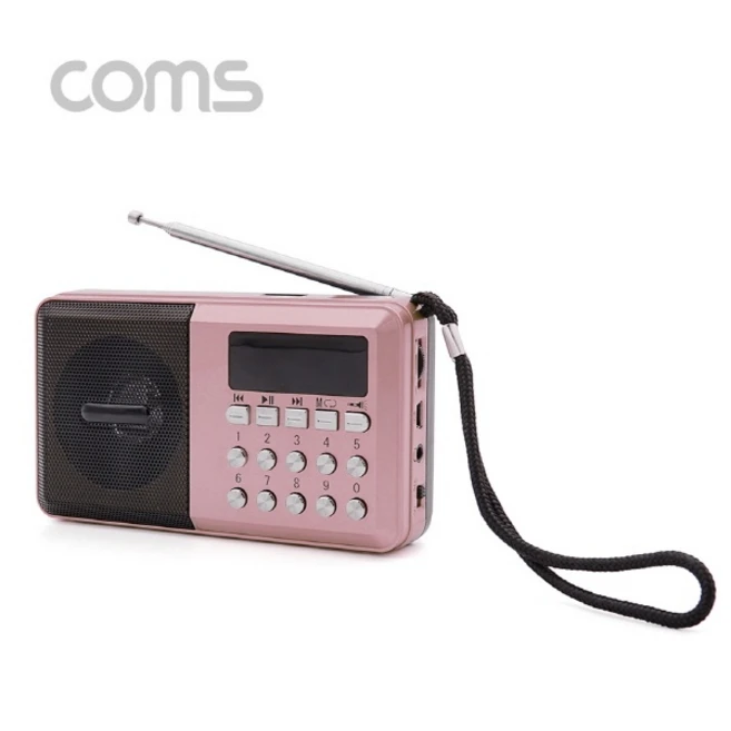 [Coms] YX975 [효도라디오/휴대용스피커][핑크]