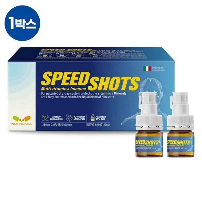 스피드샷 멀티비타민 이뮨 1박스10ml x 12병, 12개, 120ml