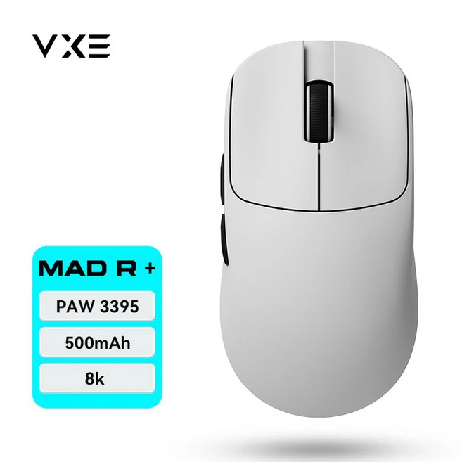 VXE MAD R 무선 마우스 01, 01-07 MAD R긴항속 화이트 8K-3395