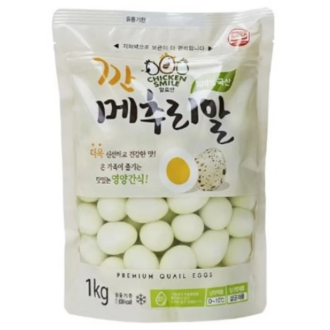 코스트코 국내산 깐 메추리알 장조림 알로만 메추리알 (아이스포장 필수) + 사은품증정, 2개