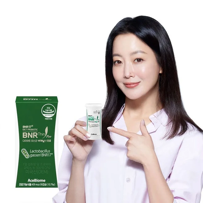 미국직수입 다이어트 유산균 BNR17 비에날씬프로 6박스/6개월분, 6개