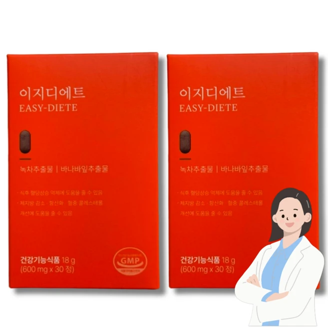 이지디에트, 2세트, 600mg