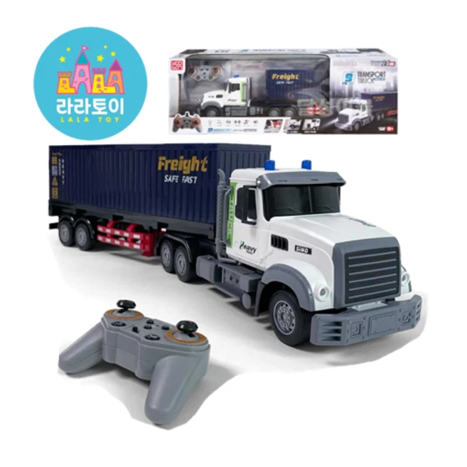 트랜스포트 타이탄 컨테이너 무선 RC 중장비 자동차 장난감