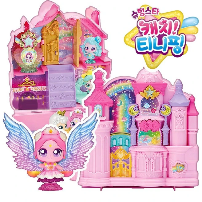 슈팅스타 캐치티니핑 오로라핑 스타큐브 캐슬하우스 +피규어 쉐이커 포함 풀세트 여아 장난감 집, 혼합색상 × 1세트