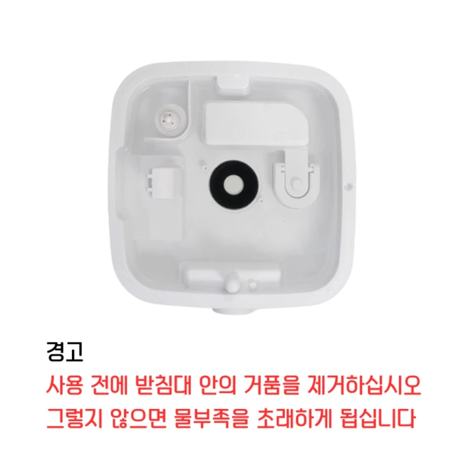 darlisex 무소음 초음파 4L 대용량 가습기 간편 통세척 LX-880
