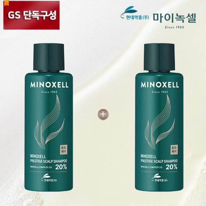 최신상 현대약품 마이녹셀 프레스티지 탈모샴푸 중용량 2병, 2개, 100ml