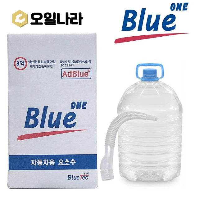 블루텍 Blue ONE 블루원 요소수 10L / BlueTec, 1개