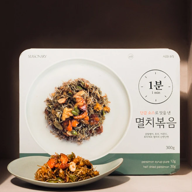 [시즈너리] 단감소스로 맛을 낸 멸치볶음300g, 300g, 1개