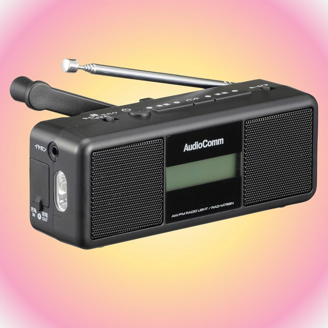 일본 핸드 크랭크 라디오 수동 재난라디오 랜턴 OHM AudioComm RAD-M799N