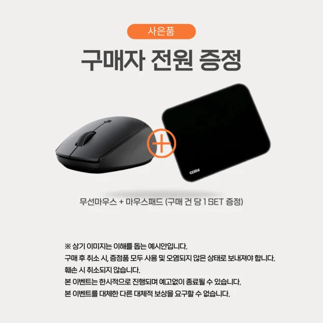 삼성노트북 갤럭시북4 NT750XGR-A71A WIN11 PRO 인텔i7 사무용 업무용 교육용 게이밍 영상편집 AI 노트북 한컴 MS 오피스, 16GB, 512GB, 그레이