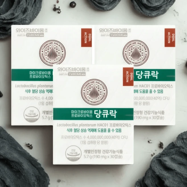 유한양행 당큐락 당화혈색소 혈당유산균 HAC01 190mg x 30캡슐 3박스, 3개