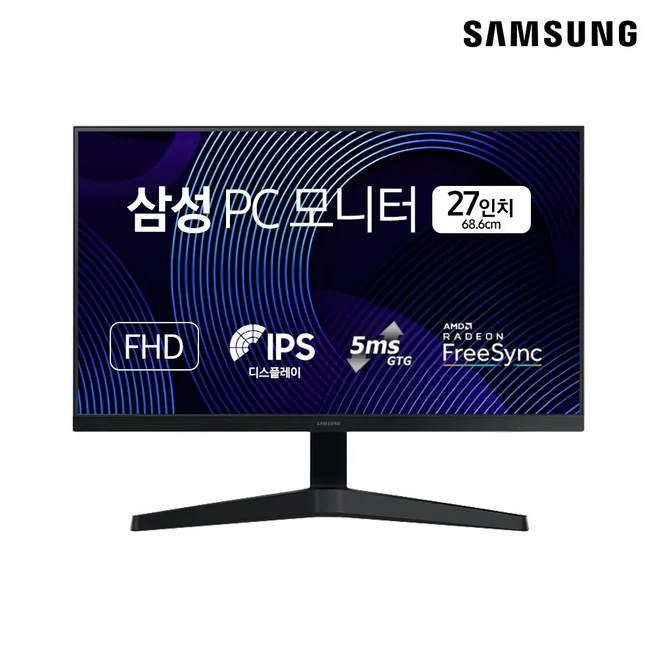 삼성전자 27인치 모니터 FHD IPS 75Hz, 68.6cm, S27C310