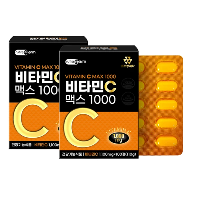 코오롱제약 비타민C 맥스 1000 100정 2개