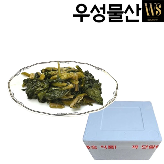 중국산 갓 장아찌 10kg 박스포장, 1개