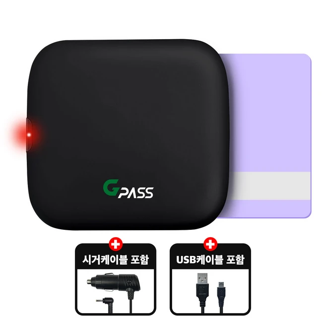 [무료개통]지패스 유선 시거잭전원 하이패스 AP500S[시거케이블 포함], AP500S+USB