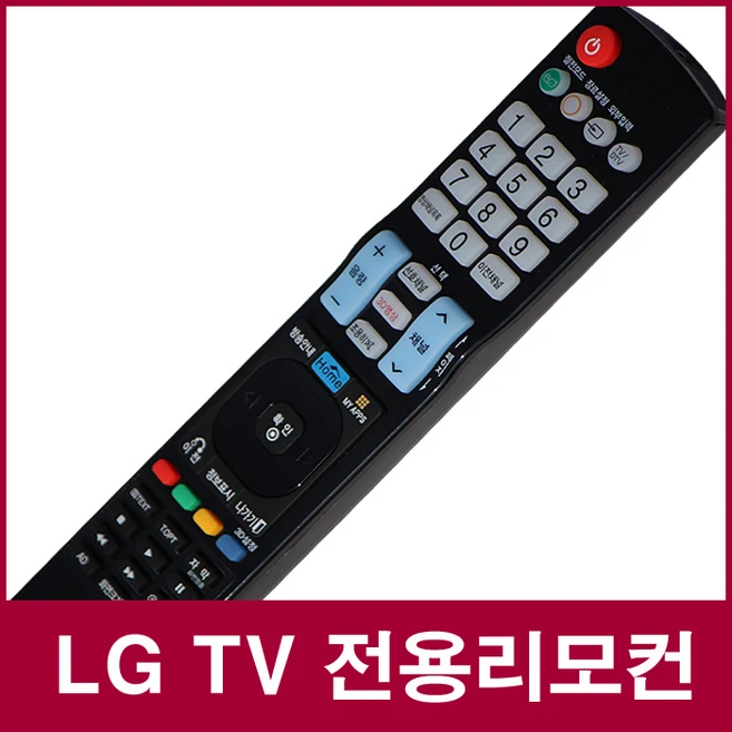 LGTV 리모컨 23LS7D 50PY2DRG-NA 42LV5500 50PX4D-NB 42LU35FD RN-29FA11Y 50LB6580 65UB9500, CB-2201, 1개