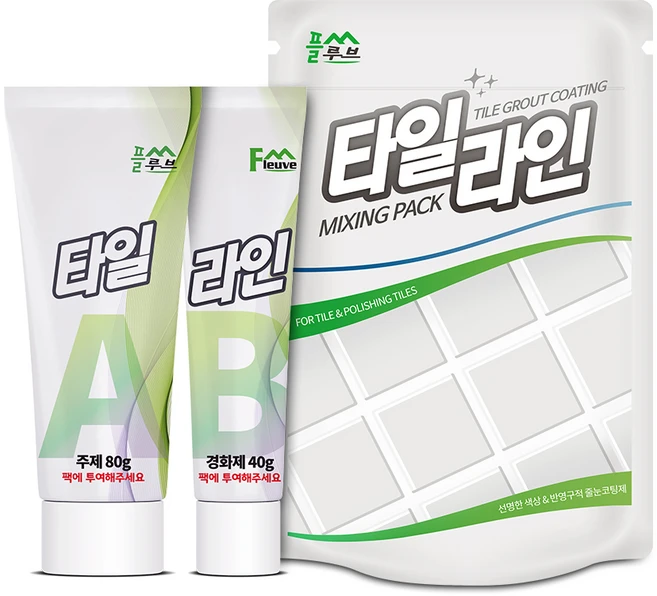 플루브 타일라인 줄눈코팅제 세트 실버, 1세트