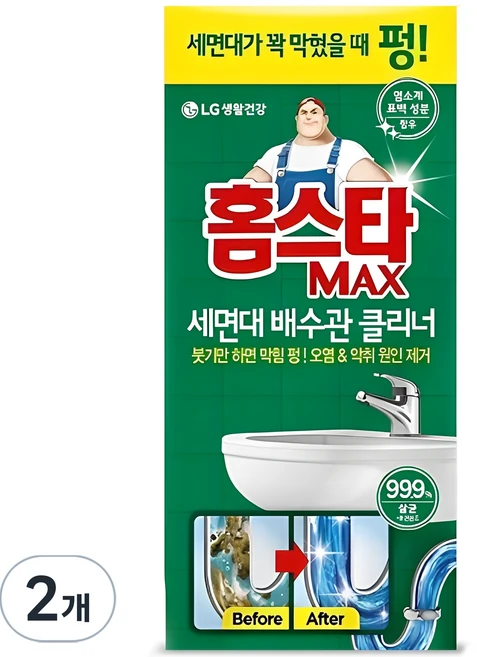 홈스타 맥스 세면대 배수관 클리너, 230ml, 2개