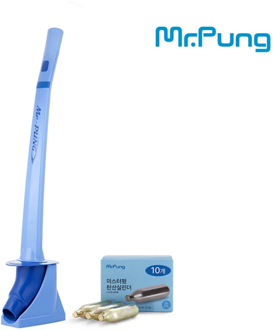 미스터펑 화장실 변기 전용 뚫어뻥 + 탄산실린더 10p, 혼합색상