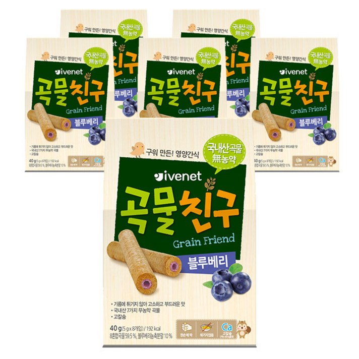 아이배냇 곡물친구, 블루베리, 6개