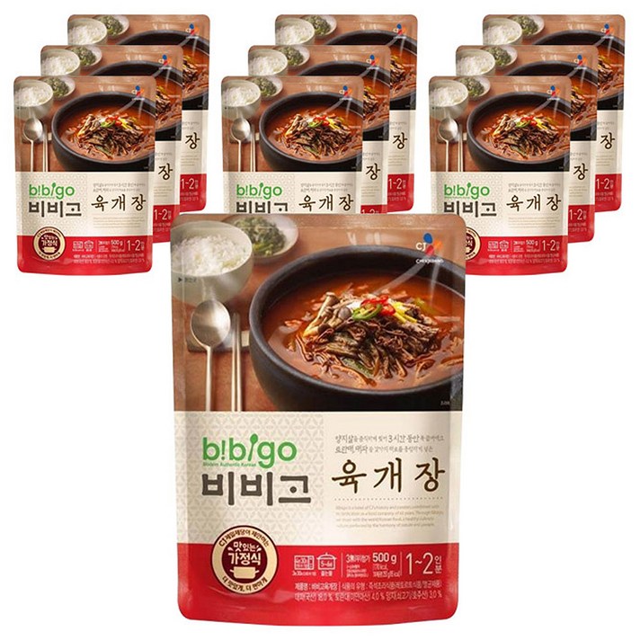 비비고 육개장, 500g, 10개