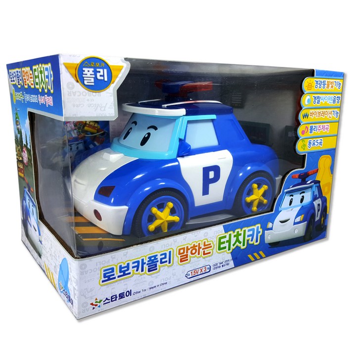 로보카폴리 말하는 터치카 작동완구, 혼합 색상