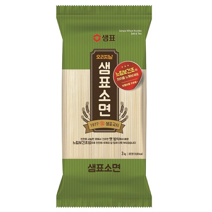 샘표 소면, 3kg, 1개