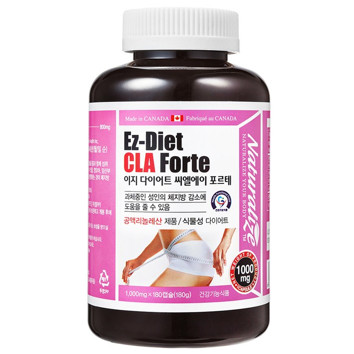 네추럴라이즈 이지다이어트 CLA 포르테, 180캡슐, 1통