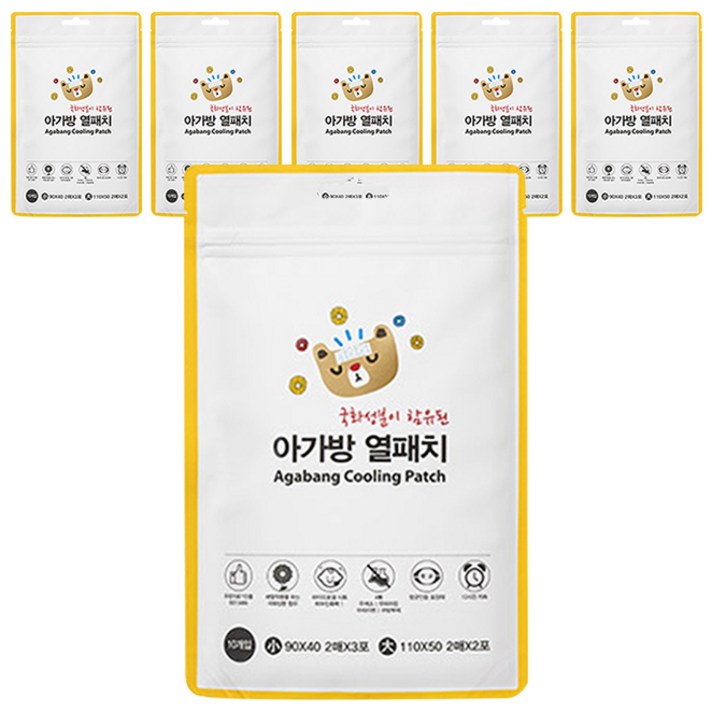 아가방 열패치 소 6p + 대 4p, 6세트